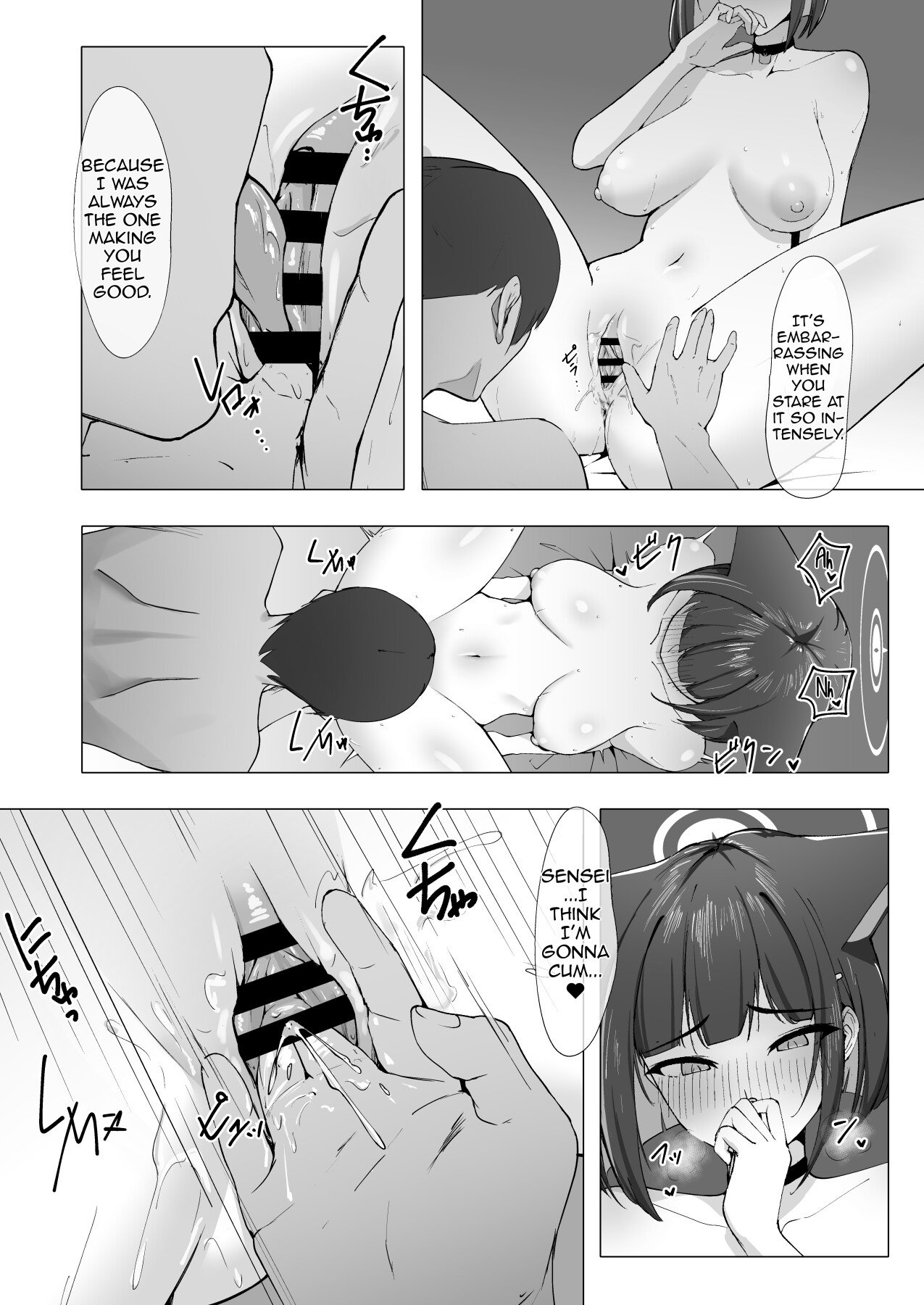 Hentai Manga Comic-KAZUSAddiction -Kyouyama Chuudoku--Read-19